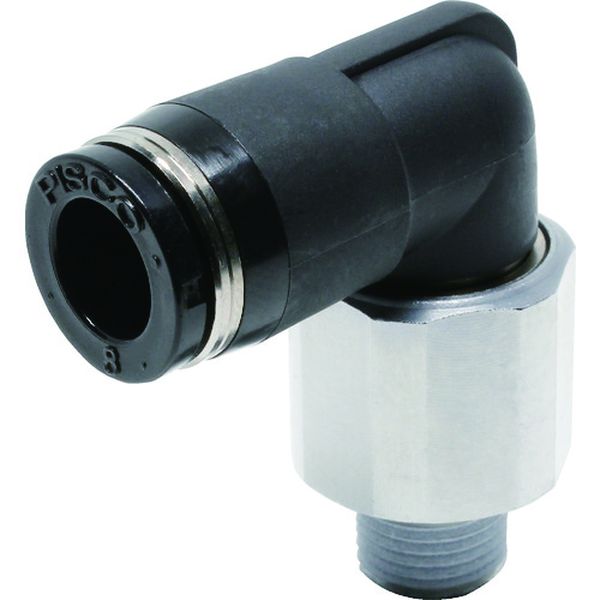 ロータリジョイント　エルボ