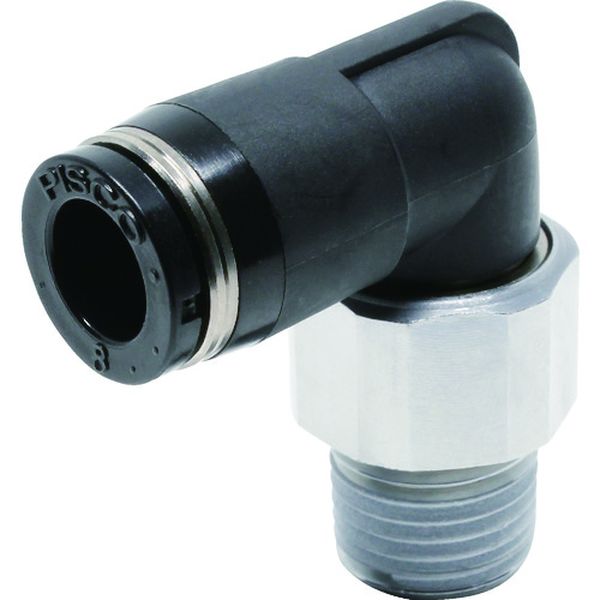 ロータリジョイント　エルボ