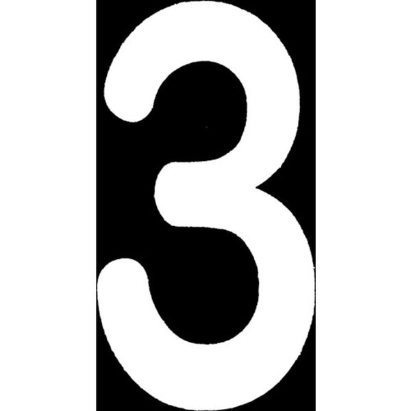 新富士　ロードマーキング　ナンバーＳ　３