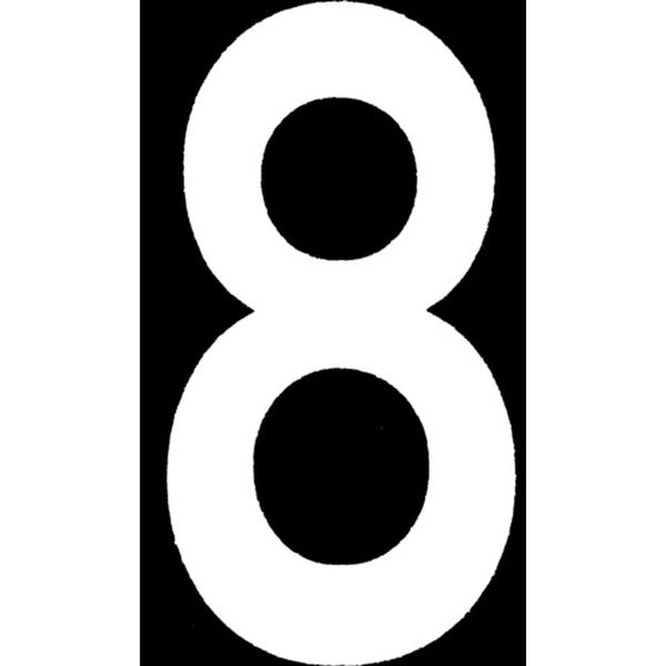 新富士　ロードマーキング　ナンバーＳ　８