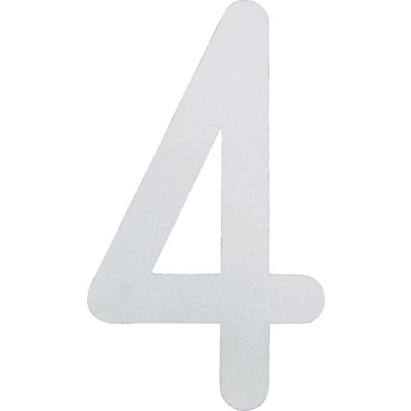 新富士　ロードマーキング　ナンバーＬ　４