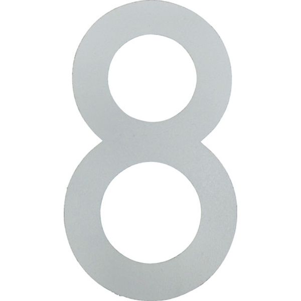 新富士　ロードマーキング　ナンバーＬ　８