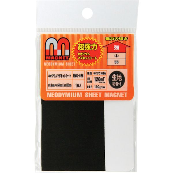 RMG026 260-7954  ネオジウムマグネットシート  粘着