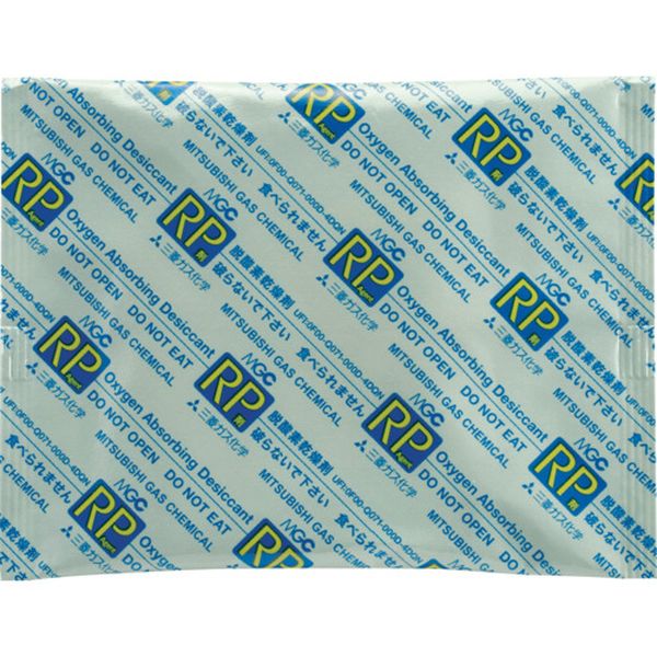 697-7959 酸素・水分・腐食性ガス吸収剤“RPシステム”RP-20AEC (10個入)