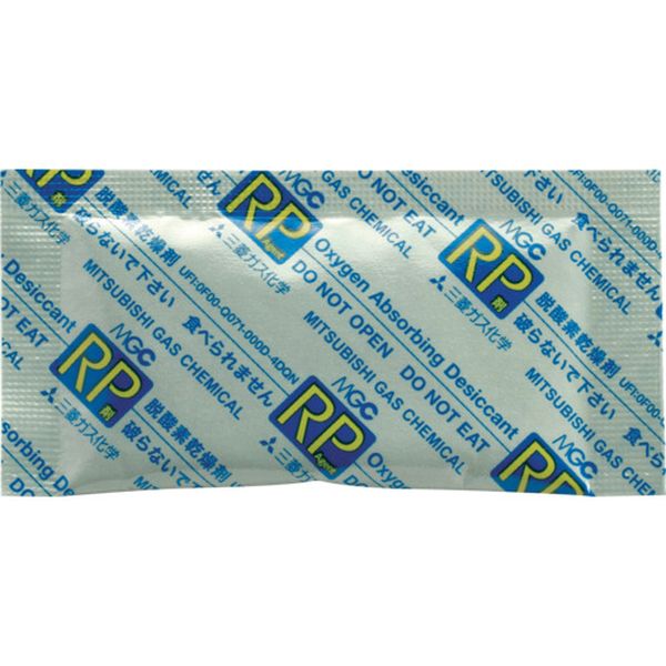 酸素・水分・腐食性ガス吸収剤“RPシステム”RP-3AEC (25個入)