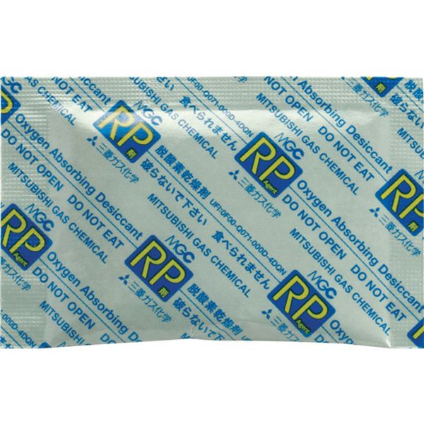 酸素・水分・腐食性ガス吸収剤“RPシステム”RP-5AEC (20個入)