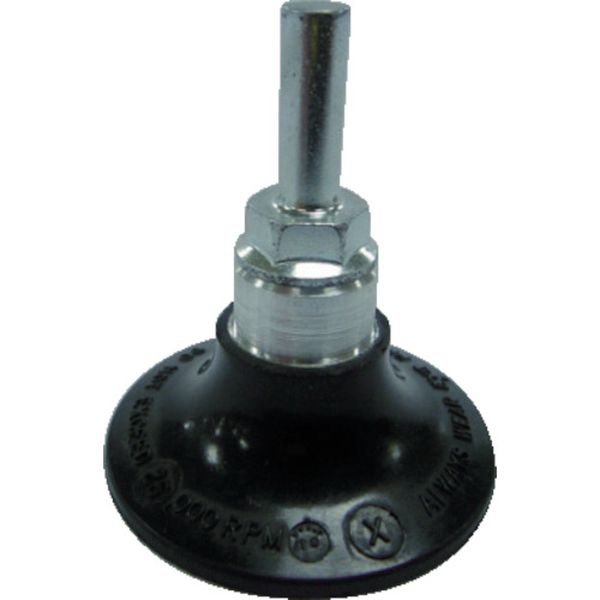 RPH1.5IN 470-2450  ロロック ディスクパット ハード 外径38mm シャフト付き