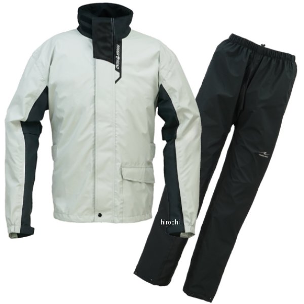 2025年秋冬モデル デュアルテックス3レイヤーBIBレインスーツ プラチナシルバー BLサイズ