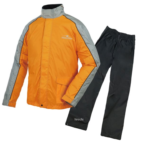 2025年秋冬モデル デュアルテックスコンパクトレインスーツ オレンジ Lサイズ