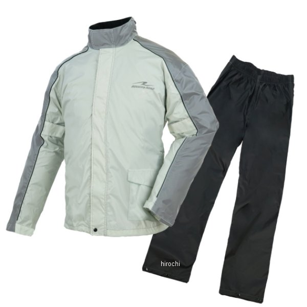 2025年秋冬モデル デュアルテックスコンパクトレインスーツ プラチナシルバー BLサイズ