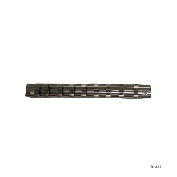 Ko-ken  1/4SQ スチールソケットレール 全長150mm 9個用