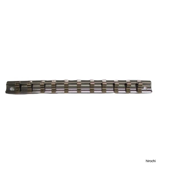 Ko-ken  1/4SQ スチールソケットレール 全長200mm 11個用