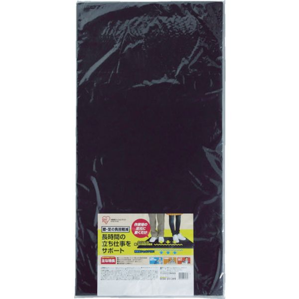 作業用クッションマット