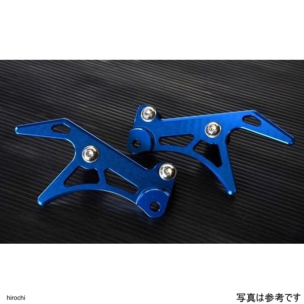 KATANA レーシングスタンドフック ブルー