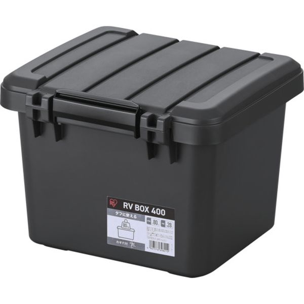 RV400RH 633-3053  202024 RVBOX400 チャコールグレー