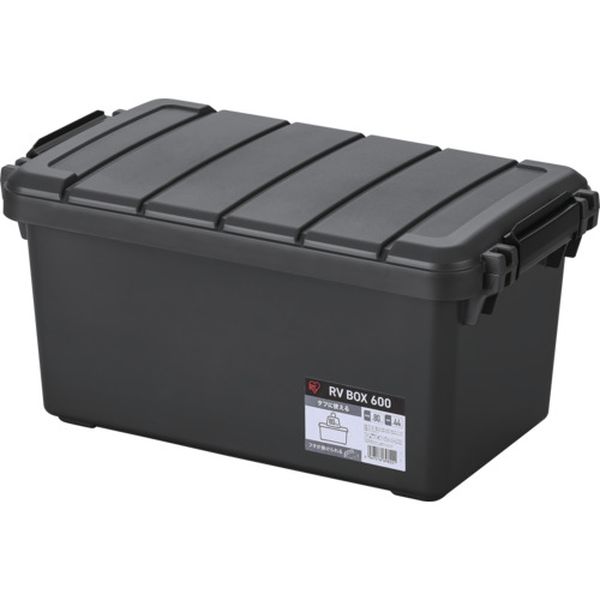 RV600RH 633-3006  202025 RVBOX600 チャコールグレー