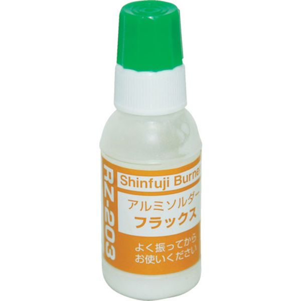 新富士　アルミソルダー用フラックス