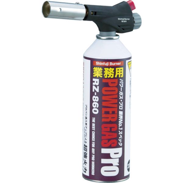 新富士　業務用パワートーチ
