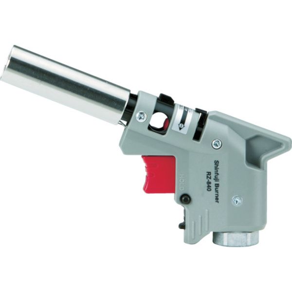 新富士　パワートーチ　ＲＺ－８４０Ｓ