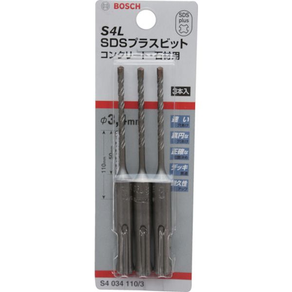 ＳＤＳプラスビットＳ４　３．４ｍｍ　３本入り