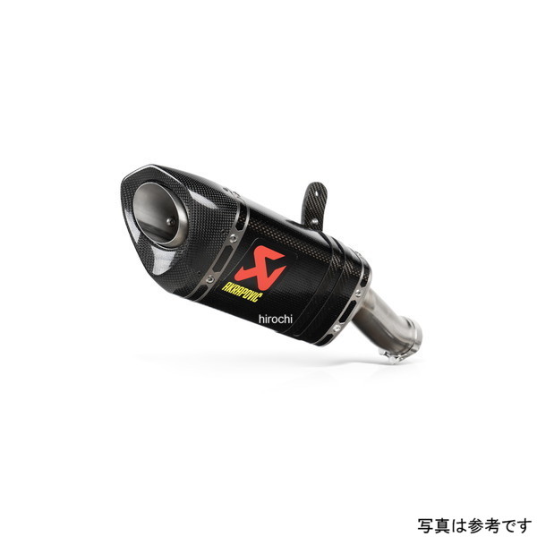 P-LBSB8  スリップオンマフラー カーボン CFMoto 450SR/450NK 24-25