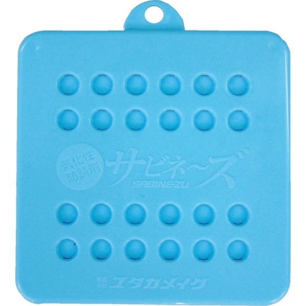 防錆剤　サビネーズ　１７０×１２５×１０