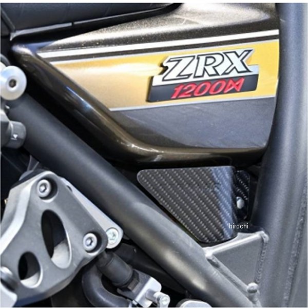 エアロデザイン SAD リザーバータンクカバー ZRX1100、ZRX1200 綾織カーボン