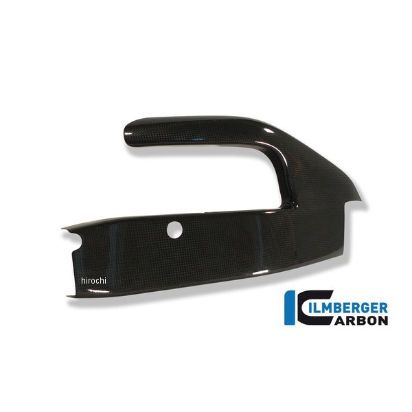 スイングアームカバー 左側 ホンダ CBR1000RR/SP/SP2 08-09