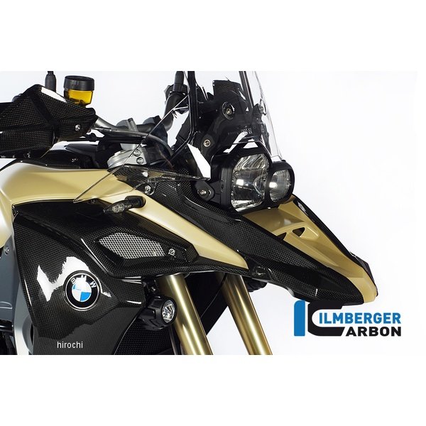 フロントビーク ワイドニング 右側 BMW F800GS Adventure 13-16