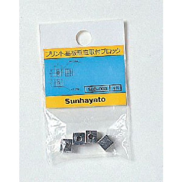 816-3283  基板垂直取付用ブロック (4個入)