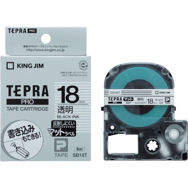 キングジム　Ｐテ－プマットラベル透明黒文字