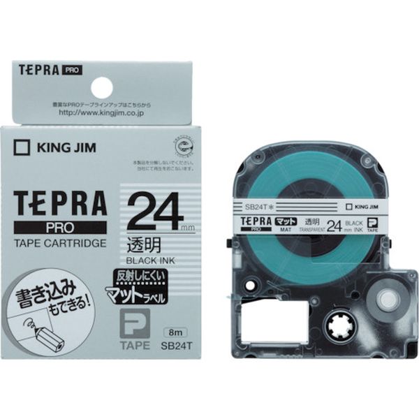 キングジム　Ｐテ－プマットラベル透明黒文字