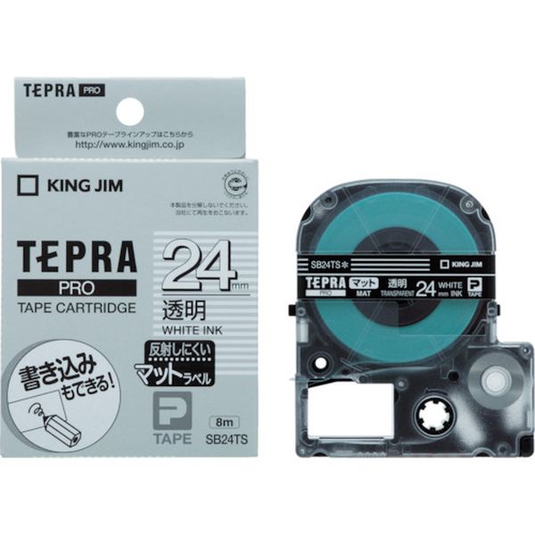 キングジム　Ｐテ－プマットラベル透明白文字