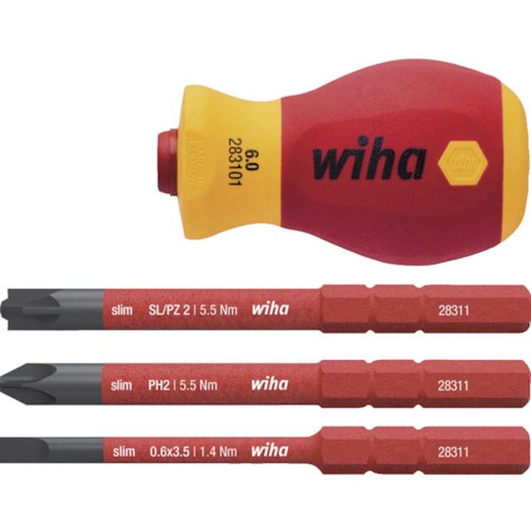 絶縁スリムバリオ 差替式スタビドライバーホルダ・ビットセット