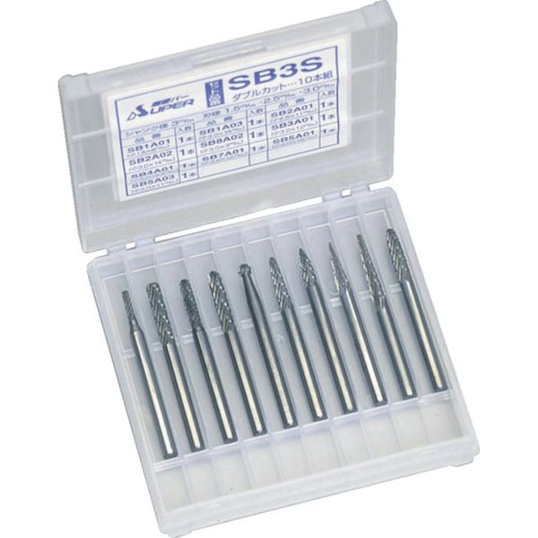 超硬バーシャンク径３ミリ（１０本組セット）ダブルカット