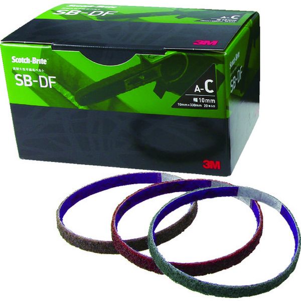 SBAC10  スコッチ・ブライト 高耐久性不織布ベルト 10X330mm ＃120相当 20本入り