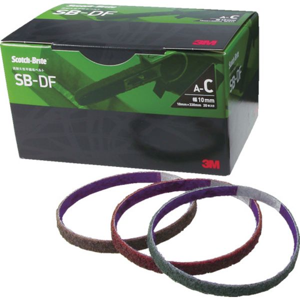 SBAF10  スコッチ・ブライト 高耐久性不織布ベルト 10X330mm ＃240相当 20本入り