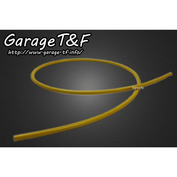 汎用シリコンプラグコード(1m) 黄