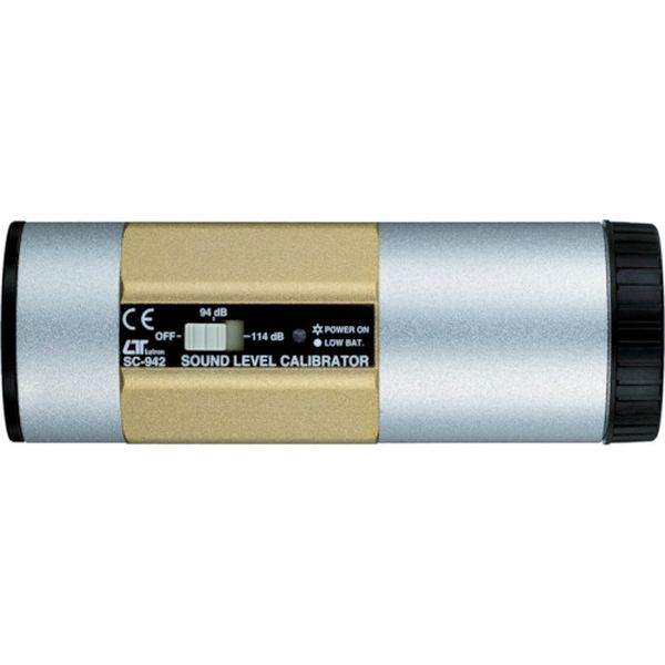 カスタム　騒音計用校正器