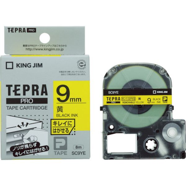 キングジム　テプラＰＲＯテ－プカ－トリッジ　弱粘着タイプ