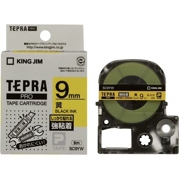 テプラPROテ-プ強粘着タイプ黄/黒文字