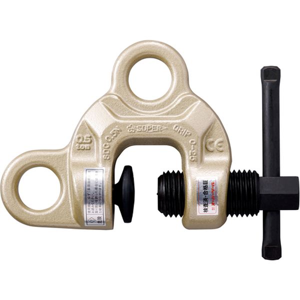 ねじ式クランプ スクリューカムクランプ 基本使用荷重5t(RFIDチップ搭載/S・M・A・Я・T管理アプリ対応)