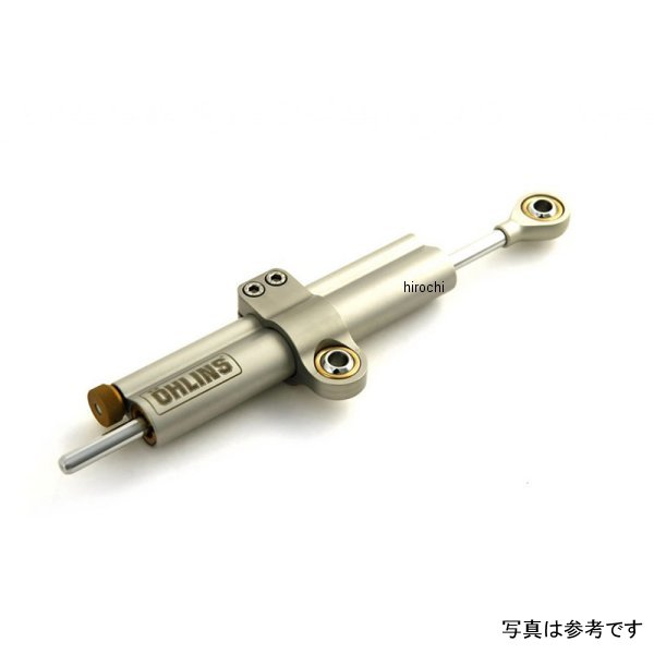 ステアリングダンパー 23年-24年 M1000RR 63mm