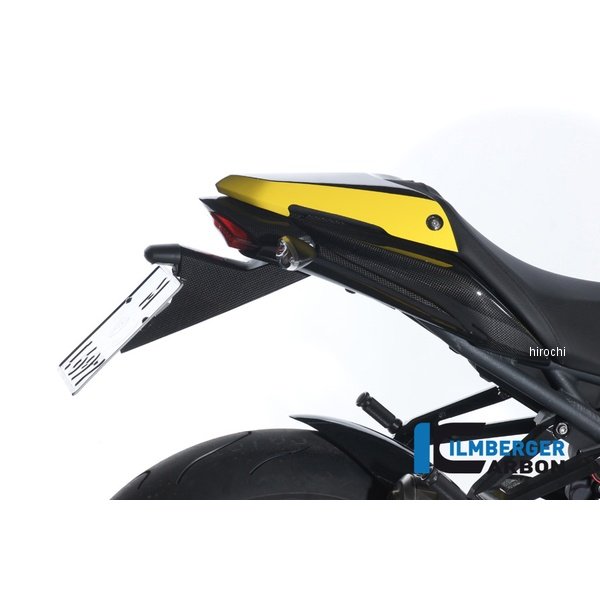 アンダーシートサイドパネル 右側 トライアンフ Speed Triple/1050/R/S/RS