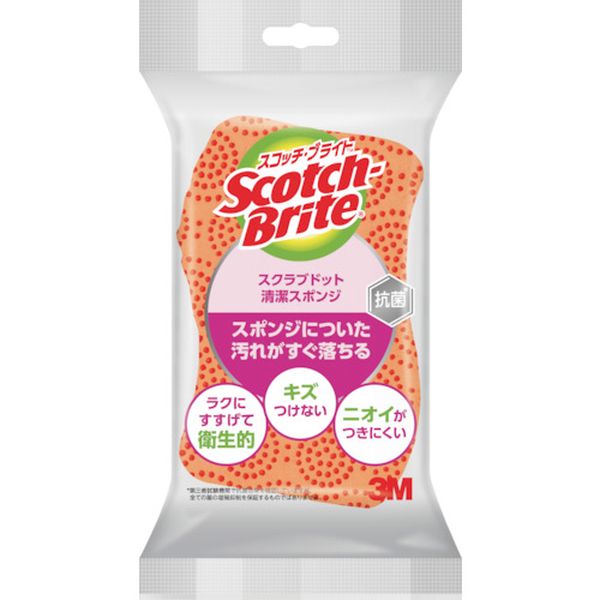 SDS02KE 251-2732  スコッチ・ブライト スクラブドット清潔スポンジ(オレンジ)