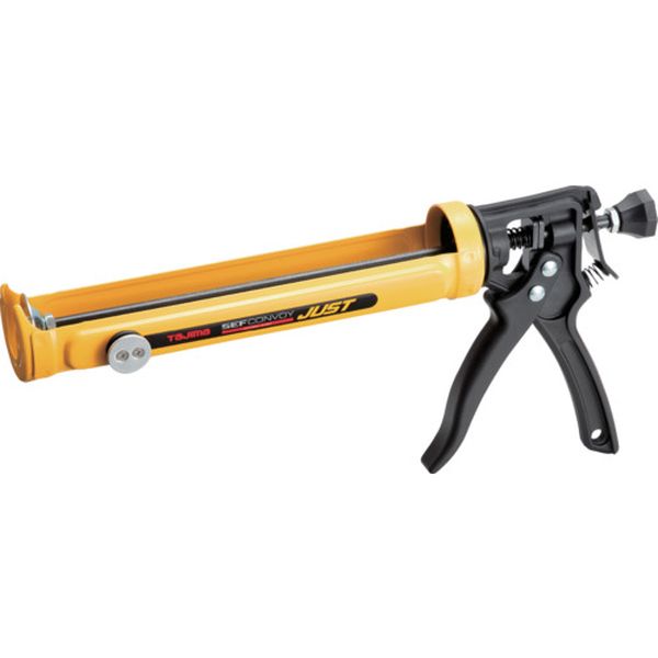 SFCNVJUST 693-9763  コーキングガン セフコンボイジャスト