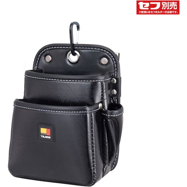 SFKBN2S2H 524-3790  着脱式腰袋 2段小 ツインフック