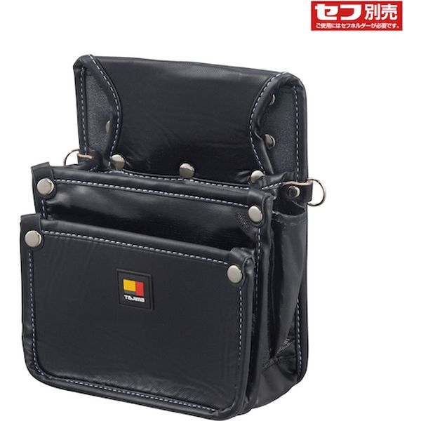 SFKBNKG2S2H 524-3833  着脱式腰袋 釘袋2段小 ツインフック