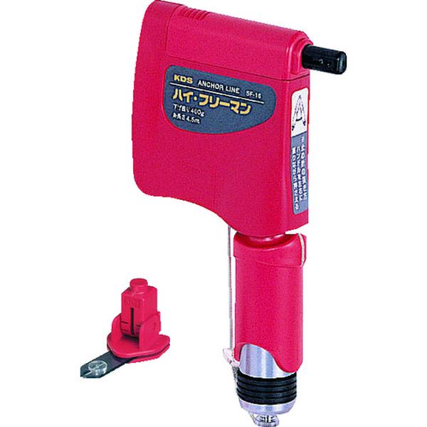 ハイ・フリーマン