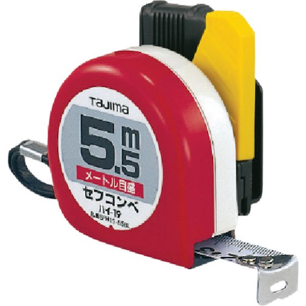 セフコンベハイ-19 5.5m/メートル目盛/ブリスター